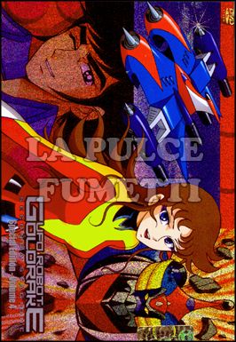 UFO ROBOT GOLDRAKE SERIE 2 #   4 - EPISODI 55/60