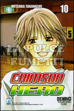 SHOT #   124 - CRIMSON HERO 10