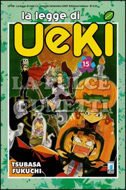 UP #    68 - LA LEGGE DI UEKI 15