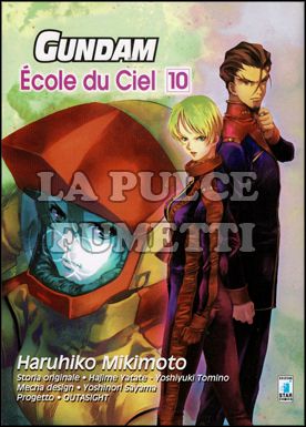 GUNDAM UNIVERSE #    36 - GUNDAM: ECOLE DU CIEL 10