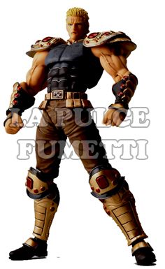 REVOLTECH HOKUTO NO KEN #     7: RAOH
