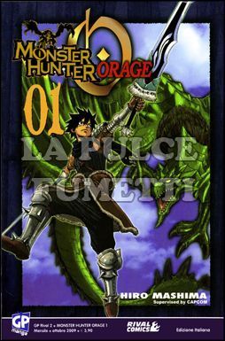 GP RIVAL #     2 - MONSTER HUNTER ORAGE  1