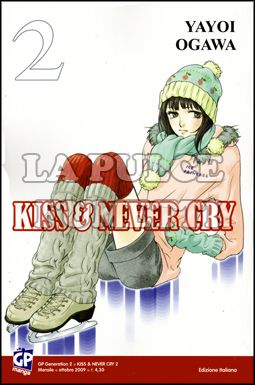 GP GENERATION #     2 - KISS E NEVER CRY  2