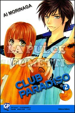 GP CANDY #     2 - CLUB PARADISO  2