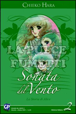 SONATA DEL VENTO - LA STORIA DI ALICE #     2