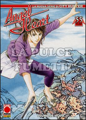 ANGEL HEART #    55