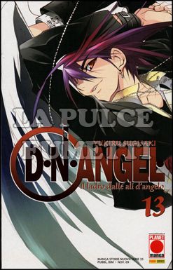 MANGA STORIE NUOVA SERIE #    35 - DnANGEL 13