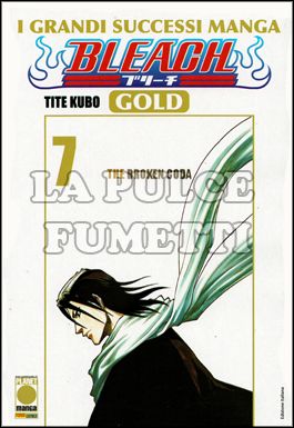 BLEACH GOLD #     7