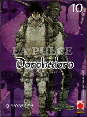 DOROHEDORO #    10