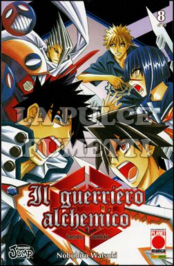 PLANET MANGA PRESENTA #    17 - IL GUERRIERO ALCHEMICO  8