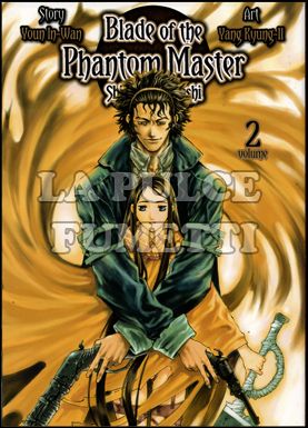 BLADE OF THE PHANTOM MASTER - SHIN ANGYO ONSHI #     2