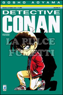 DETECTIVE CONAN #    57