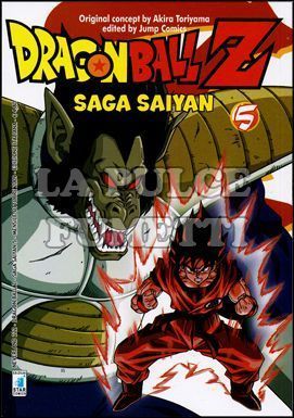 NEVERLAND #   222 - DRAGON BALL Z SAGA SAIYAN  5