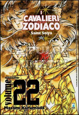 CAVALIERI DELLO ZODIACO PERFECT EDITION #    22