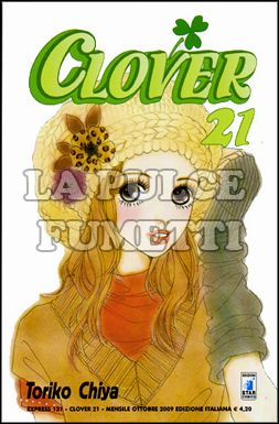 EXPRESS #   131 - CLOVER 21