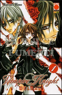 VAMPIRE KNIGHT DELUXE #     1