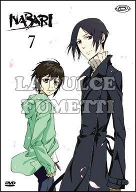 NABARI #     7 - EPISODI 24/26