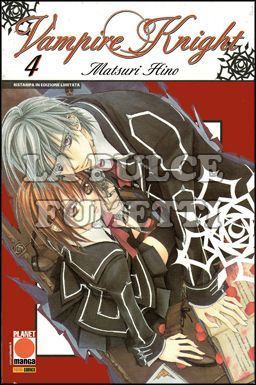 VAMPIRE KNIGHT #     4 - 1A RISTAMPA