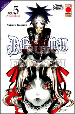 MANGA SUPERSTARS #    24 - D.GRAY-MAN  5 - 1A RISTAMPA