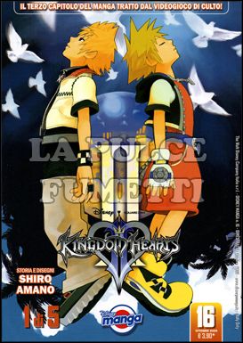 DISNEY MANGA #    16 - KINGDOM HEARTS II  1