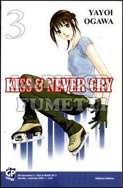 GP GENERATION #     3 - KISS E NEVER CRY  3
