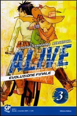 ALIVE - EVOLUZIONE FINALE #     3