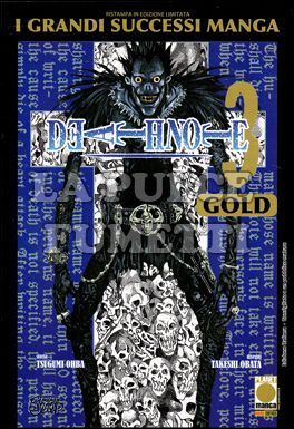 DEATH NOTE GOLD #     3 1A RISTAMPA