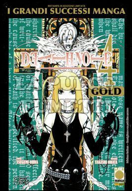 DEATH NOTE GOLD #     4 1A RISTAMPA