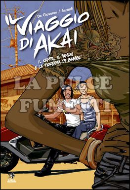 VIAGGIO DI AKAI #     1