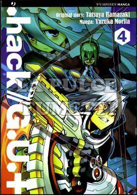 .HACK / / G U + #     4