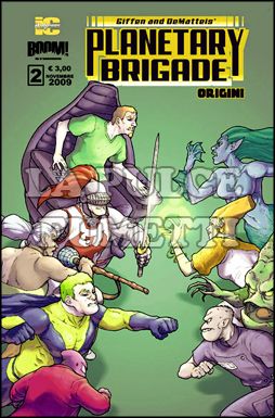 PLANETARY BRIGADE: ORIGINI #     2