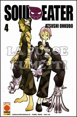 CAPOLAVORI MANGA #    82 - SOUL EATER  4