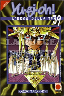 YU GI OH! L'EROE DELLA TV #    39