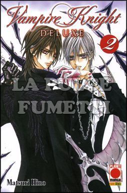 VAMPIRE KNIGHT DELUXE #     2