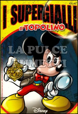 SUPER DISNEY #    42: I SUPERGIALLI DI TOPOLINO
