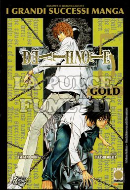 DEATH NOTE GOLD #     5 1A RISTAMPA