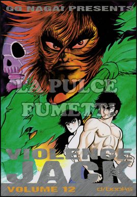 VIOLENCE JACK #    12