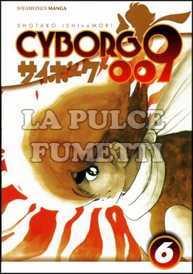 CYBORG 009 #     6