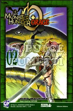 GP RIVAL #     4 - MONSTER HUNTER ORAGE  2