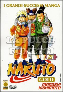 NARUTO GOLD #    21