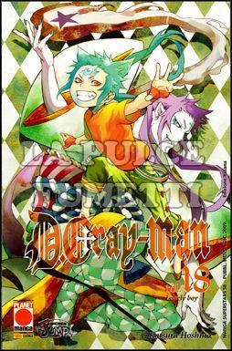 MANGA SUPERSTARS #    58 - D.GRAY-MAN 18