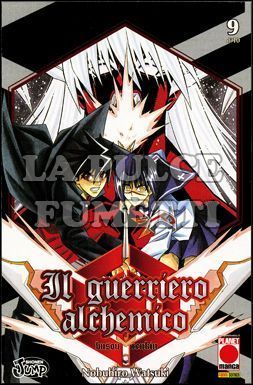 PLANET MANGA PRESENTA #    18 - IL GUERRIERO ALCHEMICO  9