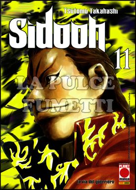 SIDOOH #    11
