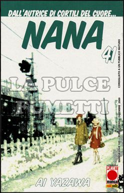 MANGA LOVE #   105 - NANA 41