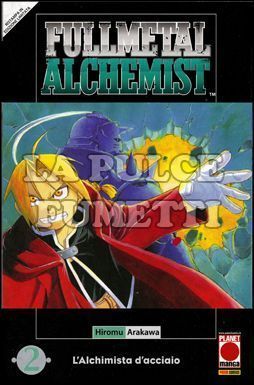 FULLMETAL ALCHEMIST #     2 - 2A RISTAMPA