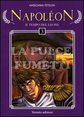 NAPOLEON #     3