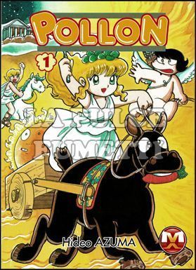 POLLON #     1
