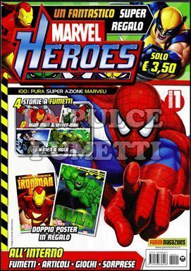 MARVEL HEROES #     1