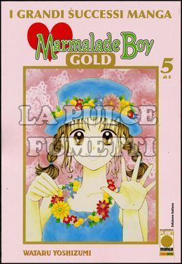 MARMALADE BOY GOLD #     5