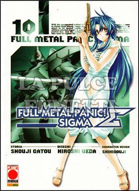 MANGA TOP #   104 - FULL METAL PANIC SIGMA 10